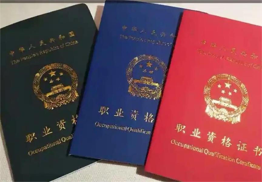 2025怎么考取茶藝師證書(shū)？在哪報(bào)名？報(bào)考條件有啥？